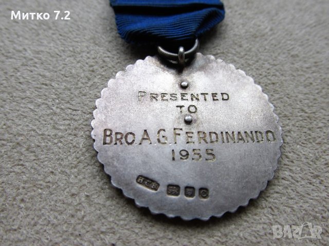 стар сребърен орден 1, снимка 5 - Антикварни и старинни предмети - 22175991