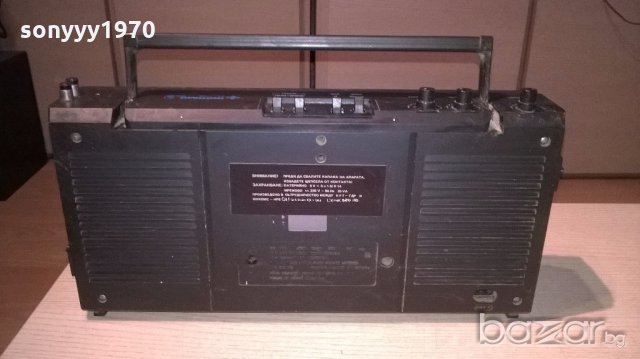 incoms skr720-ретро колекция-за ремонт, снимка 8 - Ресийвъри, усилватели, смесителни пултове - 18488931