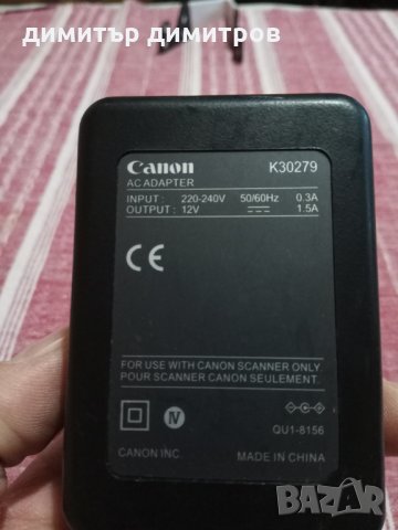 Зарядно-Canon AC Adaptor Charger K30279, снимка 2 - Батерии, зарядни - 23866191
