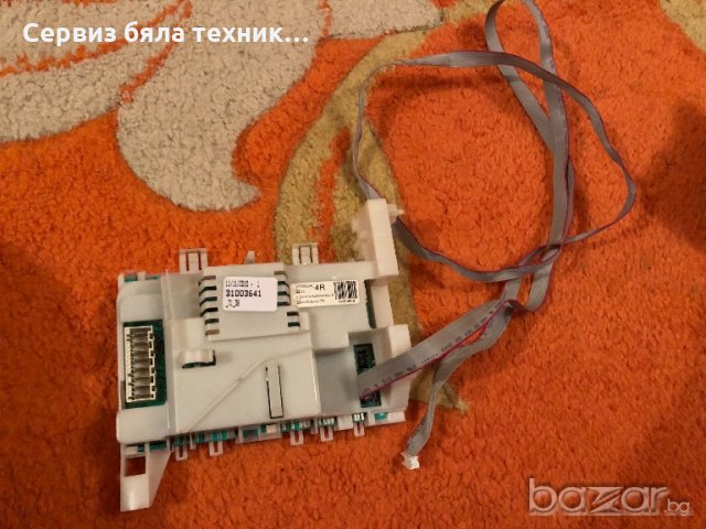 Продавам отлична управляваща и горна платка с целият панел за пералня Candy Alise (Канди) GO W 465 D, снимка 4 - Друга електроника - 20310843