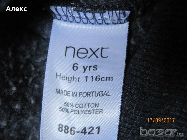 Next - коледна блузка 6г, снимка 5 - Детски Блузи и туники - 19327032