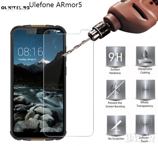 СТЪКЛЕН NANO SCREEN ПРОТЕКТОР ЗА ULEFONE ARMOR 5, снимка 2 - Фолия, протектори - 22937947