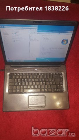 Notebook HP PresarioC700