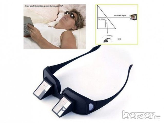 Призмени очила REST and VISION, снимка 4 - Други спортове - 13796026