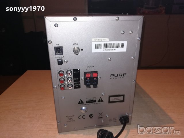 pure digital-dab/tuner/cd/mc card/usb/amplifier-from uk, снимка 17 - Ресийвъри, усилватели, смесителни пултове - 20410900