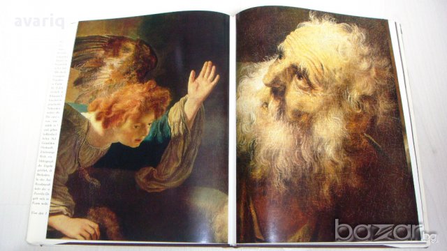 Албум Рембранд Rembrandt и Третяковската Галерия, снимка 7 - Художествена литература - 13348078
