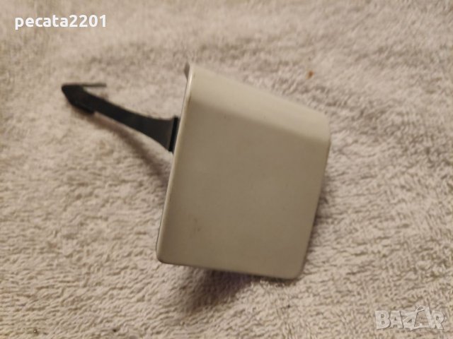 Продавам - оригинално капаче теглич предна броня за Ситроен Берлинго