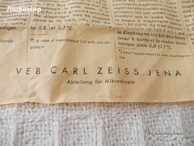 Обектив HI 90 Carl Zeiss, снимка 14 - Медицинска апаратура - 19291269