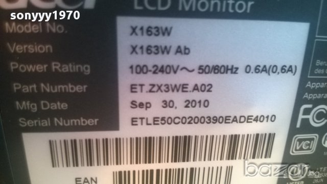 acer  x163w-lcd monitor, снимка 7 - Монитори - 10686540
