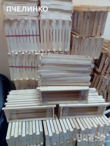 Пчелни рамки ДБ