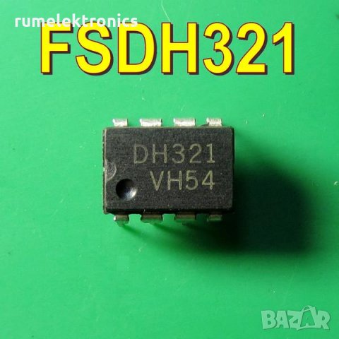 FSDH321
