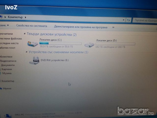 Продавам лаптоп DELL -LATITUDE E5500- цял или на части , снимка 4 - Части за лаптопи - 15030589