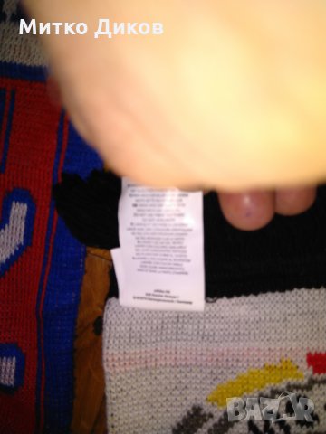 Шал Германия, снимка 7 - Футбол - 24300934