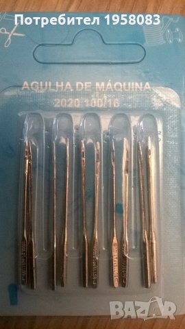 Шевни игли Португалия, снимка 2 - Други стоки за дома - 21487590