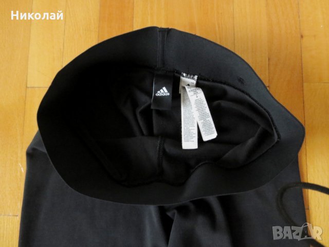 adidas ID Mesh Tights, снимка 17 - Клинове - 24971082
