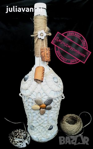 Ръчно декорирани бутилки за домашен алкохол, снимка 8 - Декорация за дома - 23318460