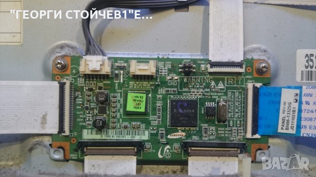 SAMSUNG PS43D450 СЪС СЧУПЕН ПАНЕЛ, снимка 8 - Части и Платки - 22828517