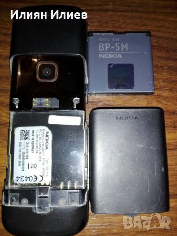 Nokia 8600d luna, снимка 3 - Nokia - 24185821