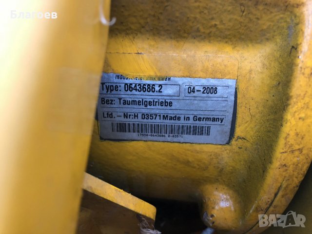 Хедер SAMPO, снимка 6 - Селскостопанска техника - 23149792