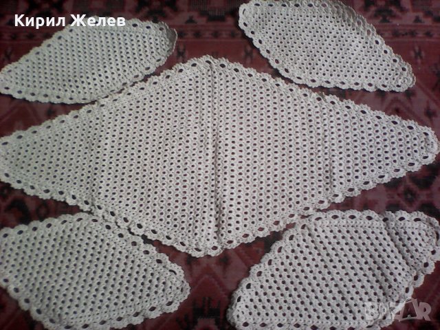 Каренце стари 5 бр 8277 