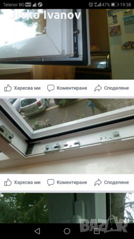 Монтаж на секюрити механизми и противовзломни райбери и дръжки за Пвц дограма , снимка 3 - Монтажи - 22845248