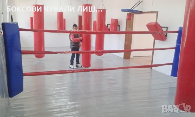  ТАТАМИ - ТЕПИХ 5 см.  с  ПОКРИВАЛО.., снимка 8 - Фитнес уреди - 23192353