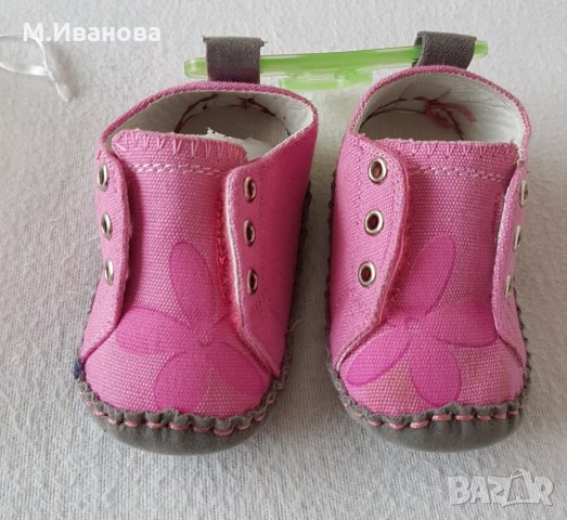 Бебешки буйки 6-9 месеца, снимка 2 - Бебешки обувки - 25199128