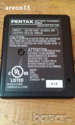 Pentax зарядно, снимка 2 - Батерии, зарядни - 11439758