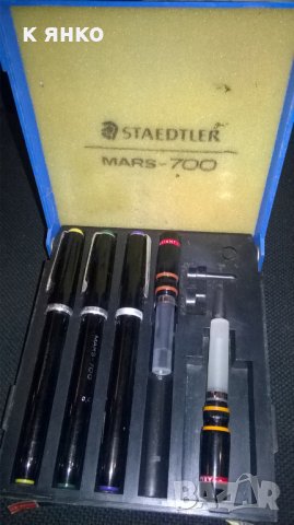 писалки pelikan, снимка 6 - Антикварни и старинни предмети - 24162950