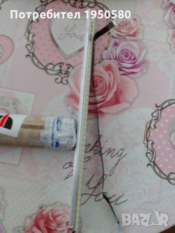 продавам подсветка за лсд 