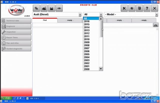 ✅🚗  Авто диагностичен модул Wurth-WoW Snooper CDP+ BT , снимка 10 - Аксесоари и консумативи - 18351896