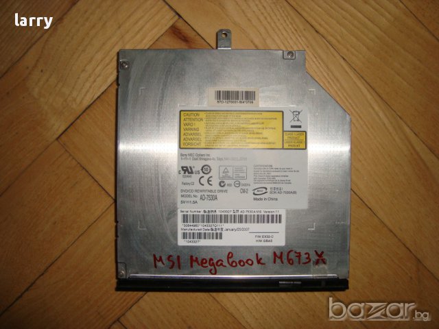 MSI Megabook MS-1635 M673x лаптоп на части, снимка 6 - Части за лаптопи - 9212506