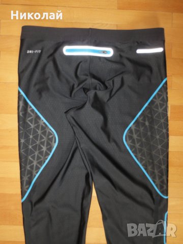 Nike Dri-Fit Running Long Tights L Black-Blue, снимка 12 - Клинове - 19065620