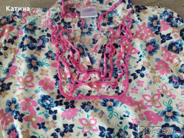 Пъстро сетче, снимка 5 - Детски комплекти - 21099587