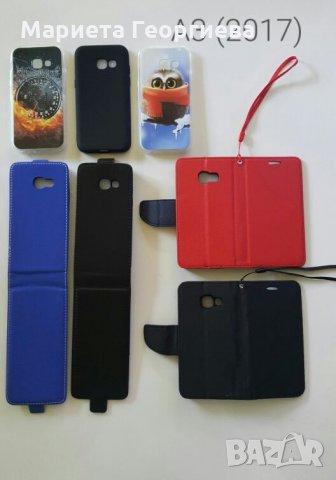 РАЗПРОДАЖБА!!! Калъф, силиконов гръб, закалено стъкло за смартфон,sony, iPhone, Samsung, huawei, htc, снимка 3 - Калъфи, кейсове - 20424814