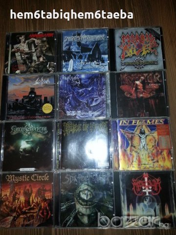 CD дискове Rock,Heavy,Thrash,Death,Black Metal - част 2 за продажба или размяна, снимка 1 - CD дискове - 18380674