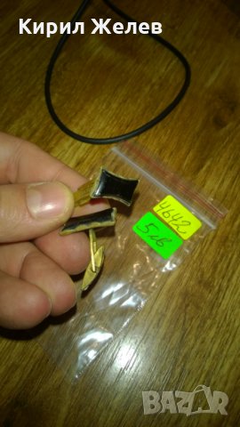 Стари бутонели -434 ръкавели