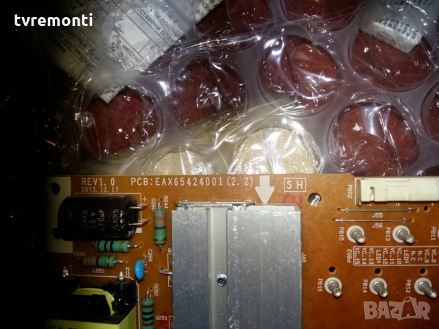 POWER EAX65424001 (2.2) LGP42-14LPB, снимка 2 - Части и Платки - 23776397