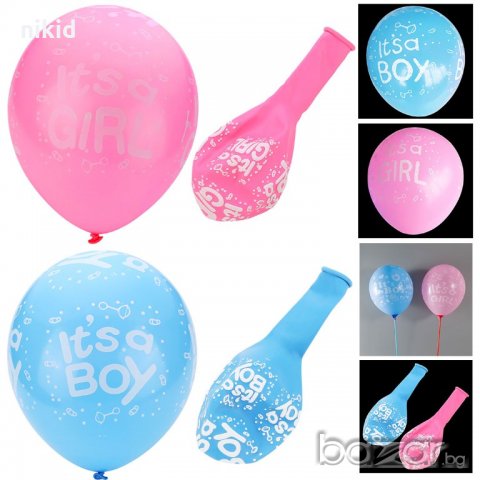 10 бр балони балон за момче или момиче  It is a boy  it is a girl за кръщене рожден ден парти , снимка 2 - Надуваеми играчки - 20550415