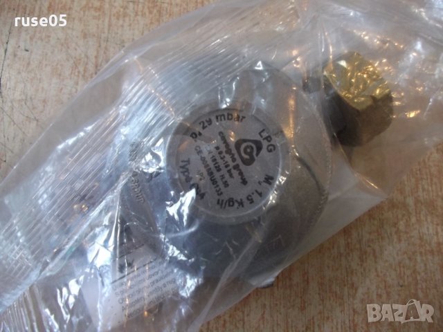 Регулатор за газ "CAVAGNA" едностепенен - 29 mBar нов, снимка 2 - Други стоки за дома - 24564671