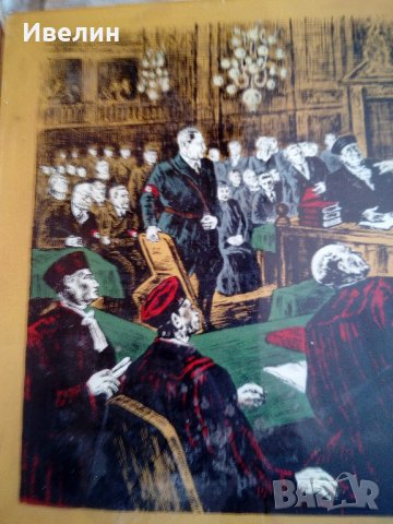 стара картина-героят от лайпциг, снимка 6 - Антикварни и старинни предмети - 21506587