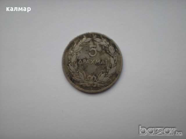 стара гръцка монета 
