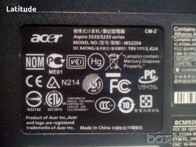Acer Aspire 5335 5535 5735 части, снимка 6 - Части за лаптопи - 20146628