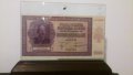 Подаръци 5000 Лева 1942- Много редки български банкноти, снимка 1 - Нумизматика и бонистика - 9171628