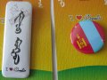 Метална значка - I LOVE MONGOLIA, снимка 13
