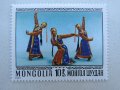  Сет 7 марки Монголски национални танци, минт, Монголия, 1979, снимка 5
