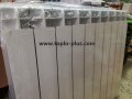 Алуминиеви радиатори Н500 Топ цена, снимка 1 - Радиатори - 24106656