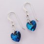 Комплект,Обеци,Колиета Сваровски "сърце" SWAROVSKI® Всички цветове, снимка 7