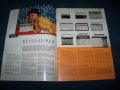  Каталог на GRUNDIG от 1966г. с радио, телевизионна и друга техника, снимка 4