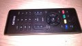 philips remote-внос швеицария, снимка 5